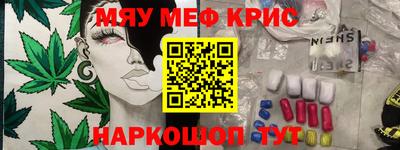 хмурый Гагарин