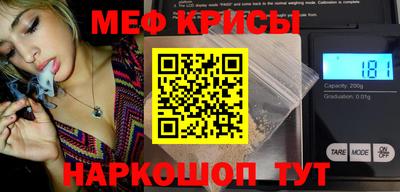 кристаллы Гатчина
