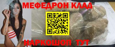 кокс Гай