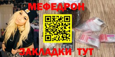 кокс Гай