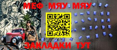 кристаллы Гатчина