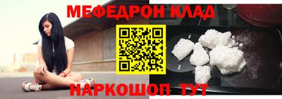 хмурый Гагарин