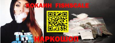 кокс Гай