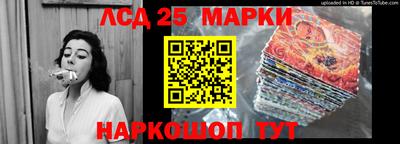 кокс Гай