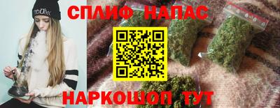 кристаллы Гатчина