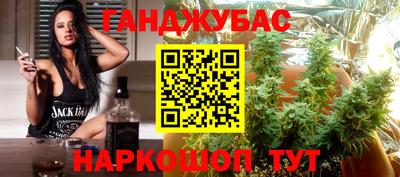 кокс Гай