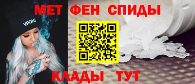 кристаллы Гатчина