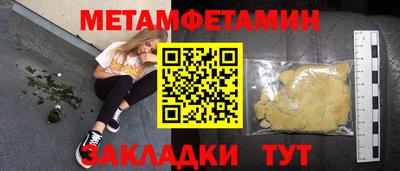 кокс Гай