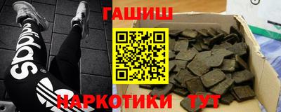 кокс Гай