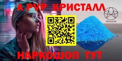 кокс Гай