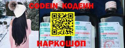 кристаллы Гатчина