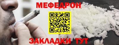 кокс Гай