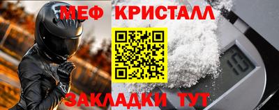кокс Гай