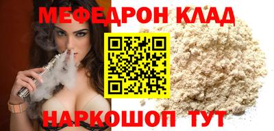 кристаллы Гатчина
